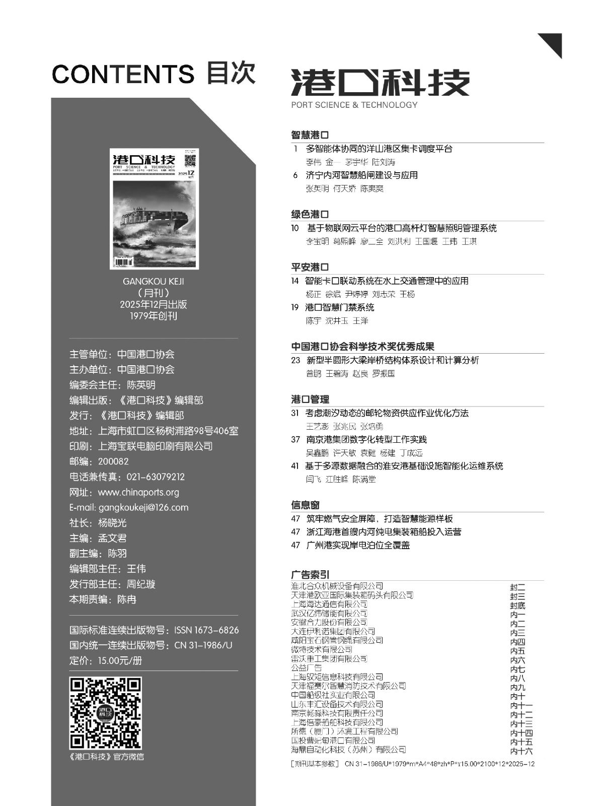 图片.png
